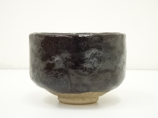 道具 ] - 道具 東政右衛門造 茶碗（共箱） | ネットショップ圭 netshop